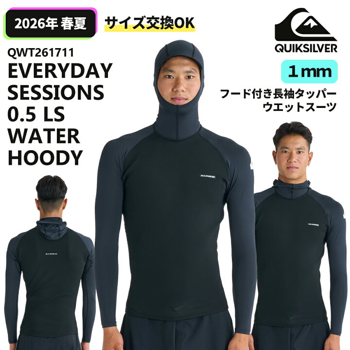 楽天市場】【6/4〜6/10エントリーでP10倍】26 QUIKSILVER クイック 
