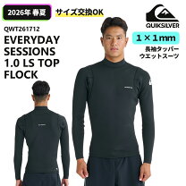 楽天市場】quiksilver タッパーの通販