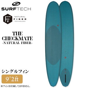 26 SURFTECH �T�[�t�e�b�N �T�[�t�{�[�h THE CHECKMATE 9'2 9.2 �����O�{�[�h �`�F�b�N���C�g �T�[�t�B�� �� �V���O���t�B�� WAYNE RICH �E�F�C�����b�` 2026�N ���{���K�i