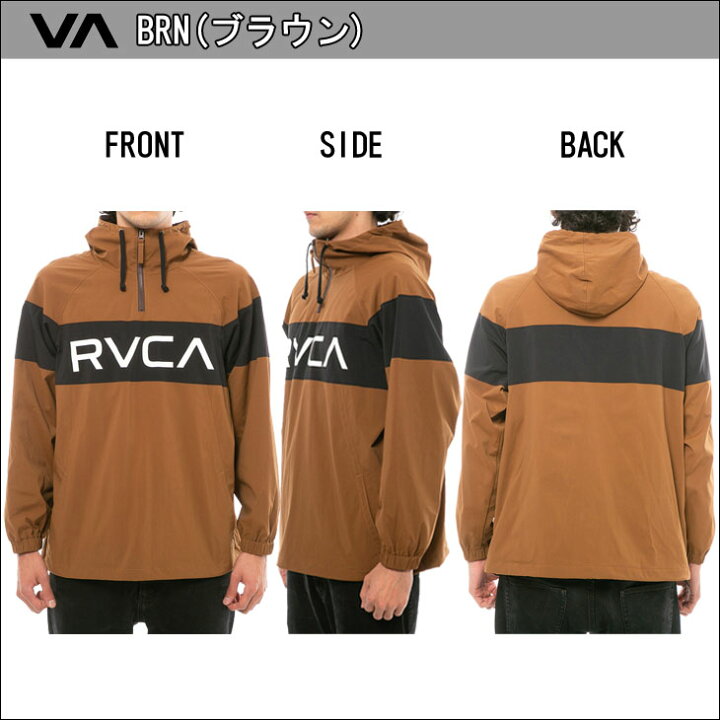 楽天市場】19 RVCA ルーカ アノラック ジャケット ナイロン ハーフ  