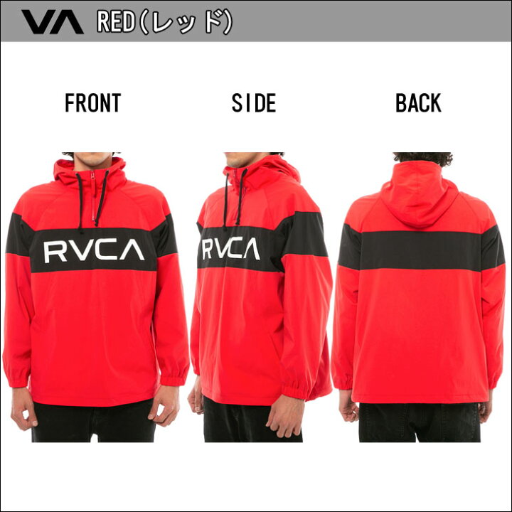 楽天市場】19 RVCA ルーカ アノラック ジャケット ナイロン ハーフ  