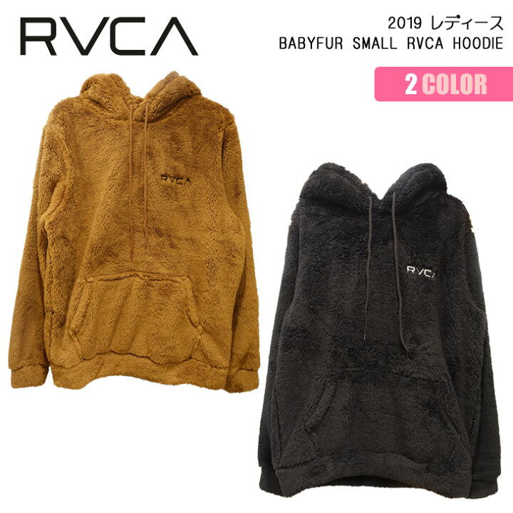 楽天市場】19 RVCA ルーカ パーカー ボア フーディー 防寒 もこもこ  