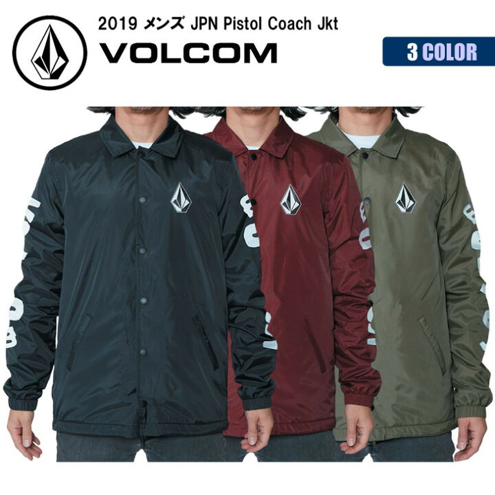 楽天市場】19 VOLCOM ボルコム コーチ ジャケット 中綿 耐水 アウター 