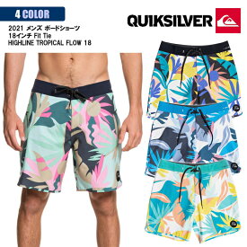 楽天市場 クイックシルバー 水着 メンズの通販