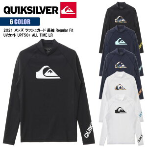Quiksilver ラッシュガードの人気商品 通販 価格比較 価格 Com