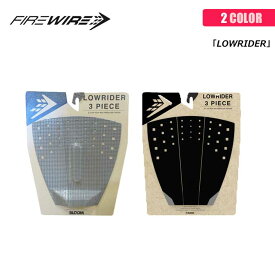 FIREWIRE ファイヤーワイヤー デッキパッド LOWRIDER コントロール可能 トレッドパターン テールキック メンズ 日本正規品