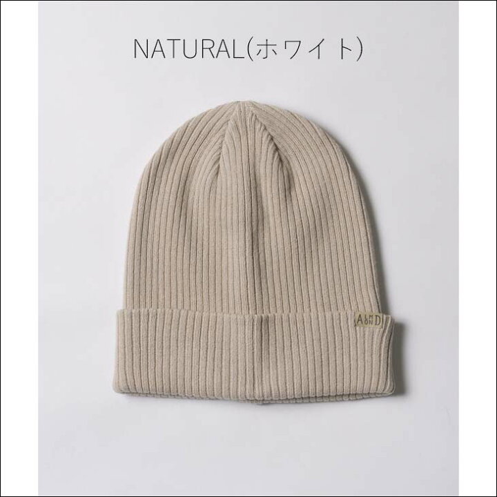 楽天市場 21 Almond Surfboards Design アーモンド ニット帽 Almond Plane ビーニー 帽子 メンズ ユニセックス 21年秋冬 品番 Bn2166 日本正規品 オーシャン スポーツ 楽天市場 21 Almond Surfboards Design アーモンド ニット帽 Almond Plane ビーニー 帽子 メンズ ユニセックス 21年秋冬 品番 Bn2166 日本正規品 オーシャン スポーツ