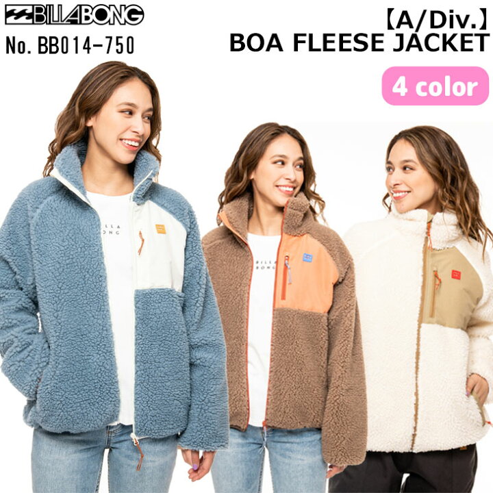 楽天市場】21 BILLABONG ビラボン ジャケット ADIV BOA FLEESE JACKET 