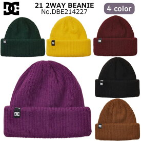 21 DC ディーシー ビーニー 21 2WAY BEANIE 帽子 ニット帽 メンズ 2021年秋冬 品番 DBE214227 日本正規品