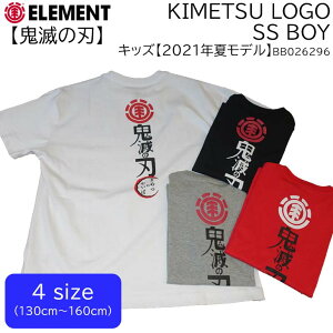 y12/4`12/10Gg[P10{zELEMENT Gg Sł̐n LbY TVc KIMETSU LOGO SS BOY S lC qp  o_C 2021Nt i BB026-296 {Ki