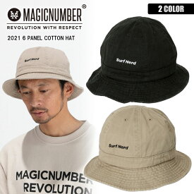 楽天市場 Number 1018の通販