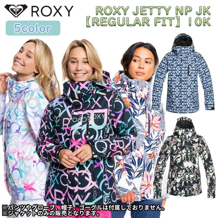 楽天市場】21/22 ROXY ロキシー スノー スノーボードウェア ジャケット  