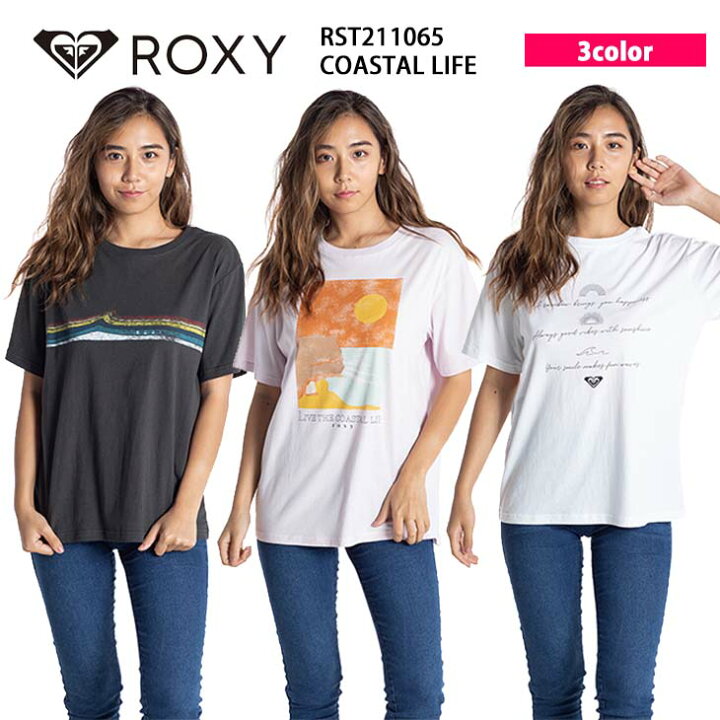 楽天市場 21 Roxy ロキシー Tシャツ Coastal Life 半袖tシャツ ロゴ コットン100 レディース 21年春夏 品番 Rst 日本正規品 オーシャン スポーツ 楽天市場 21 Roxy ロキシー Tシャツ Coastal Life 半袖tシャツ ロゴ コットン100 レディース 21年春夏 品番 Rst 日本正規品 オーシャン スポーツ