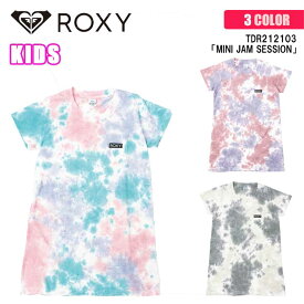 楽天市場 ロキシー キッズ ワンピースの通販