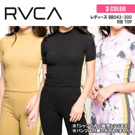 21 RVCA ルーカ リブ Tシャツ RIB TOP 半袖 レディース 2021年春夏 品番 BB043-300 日本正規品