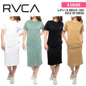 21 RVCA ルーカ Tシャツ ワンピース RVCA OP DRESS 半袖 ワンピ ロゴ レディース 2021年春夏 品番 BB043-390 日本正規品