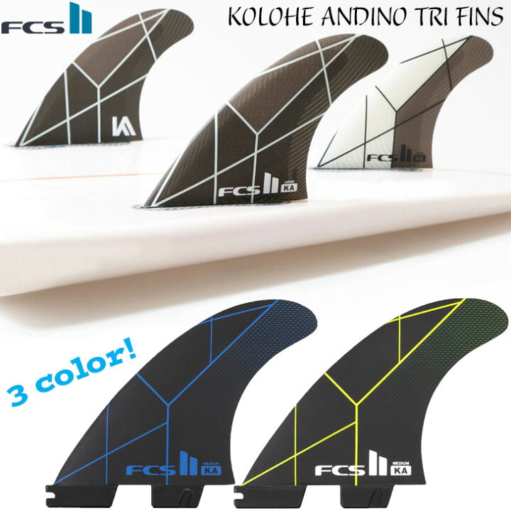 楽天市場】24 FCS2 フィン KOLOHE ANDINO TRI FINS コロヘ アンディー  
