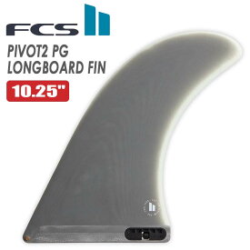 24 FCS2 フィン ロングボード PIVOT2 10.25”ピボット2 シングルフィン パフォーマンスグラス PG ESSENTIAL SERIES エッセンシャルシリーズ 10.25ft 日本正規品