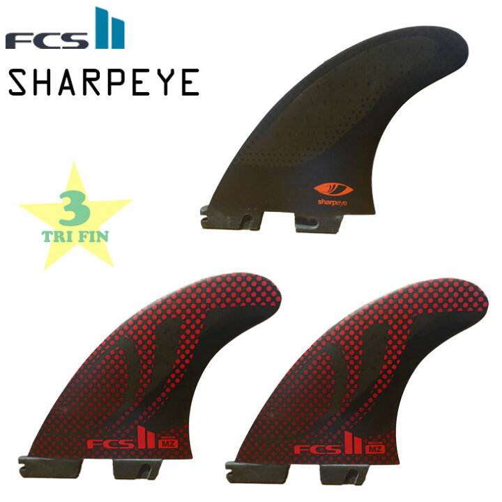 楽天市場】24 FCS2 フィン SHARPEYE シャープアイ シェイパーシリーズ 