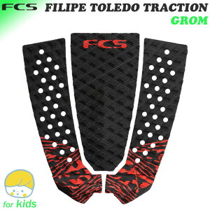 y11/20`11/26Gg[P10{z25 FCS fbLpbh fbLpb` tByEgh O 3s[X gNVpbh LbY q T[tB FILIPE TOLEDO TRACTION GROM {Ki