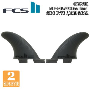 25 FCS2 tB CARVER NEO GLASS EcoBlend SIDE BYTE QUAD REAR J[o[ lIOX GRuh TChoCg NAbhA 2{Zbg 2fin 2tB SMALL T[t{[h T[tB {Ki