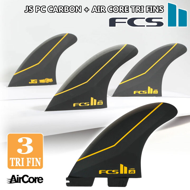 楽天市場】24 FCS2 フィン JS PC CARBON + AIR CORE TRI FIN  