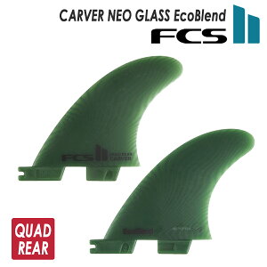 FCS2 tB CARVER NEO GLASS EcoBlend QUAD REAR J[o[ lIOX GRuh NAbhA 2{Zbg 2fin 2tB {Ki