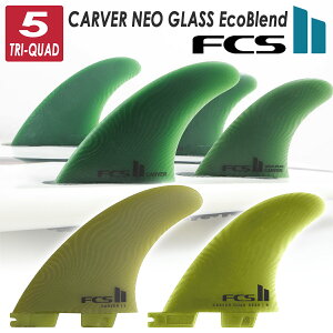 25 FCS2 tB CARVER NEO GLASS EcoBlend TRI-QUAD FINS J[o[ lIOX GRuh gCNAbh 5{Zbg 5fin 5tB {Ki