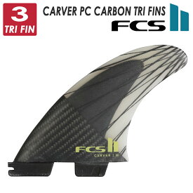 24 FCS2 フィン CARVER PC CARBON TRI FINS カーバー パフォーマンスコアカーボン トライフィン PCC AirCore エアコア カーヴァー 3本セット 3フィン 日本正規品