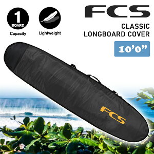 25 FCS n[hP[X {[hP[X CLASSIC LONGBOARD COVER 10f0h 10.0 NVbN O{[h Jo[ T[t{[h P[X {Ki