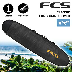 25 FCS n[hP[X {[hP[X CLASSIC LONGBOARD COVER 9f2h 9.2 NVbN O{[h Jo[ T[t{[h P[X {Ki