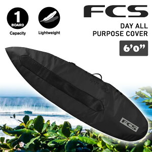 25 FCS n[hP[X {[hP[X DAY ALL PURPOSE COVER 6f0h fC I[ p[pX Jo[ T[t{[h P[X {Ki