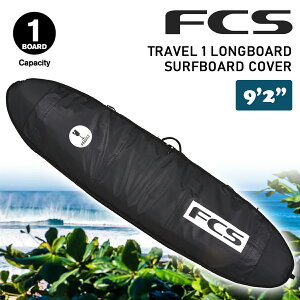 25 FCS {[hP[X n[hP[X TRAVEL 1 LONGBOARD SURFBOARD COVER 9f2h 9.2 gx1 O{[h T[t{[h Jo[ P[X {Ki