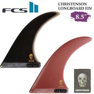 25 FCS2 ~bhOX T[tB tB CHRISTENSON LONGBOARD FIN 8.5h NX NXe\ O{[h t@{[h VOtB Z^[tB PG ptH[}XOX {Ki