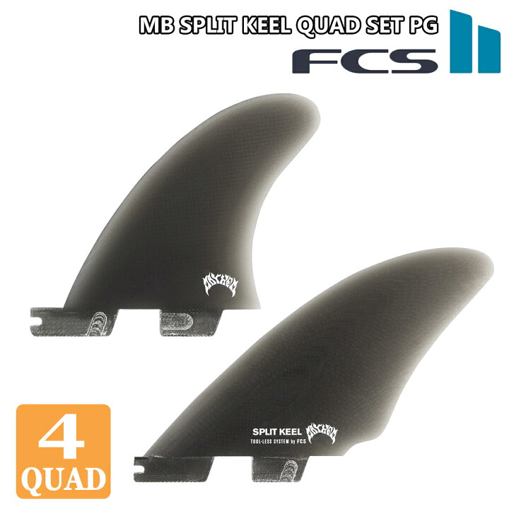 楽天市場】24 FCS2 フィン MB SPLIT KEEL QUAD FINS PG メイヘム 