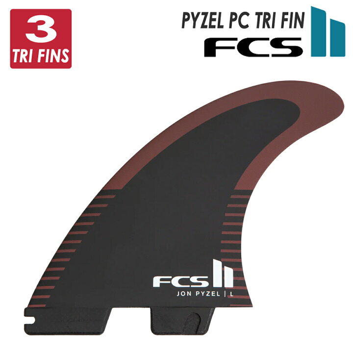 楽天市場】24 FCS2 フィン JP PYZEL PC TRI FIN SET ジョン・パイゼル  