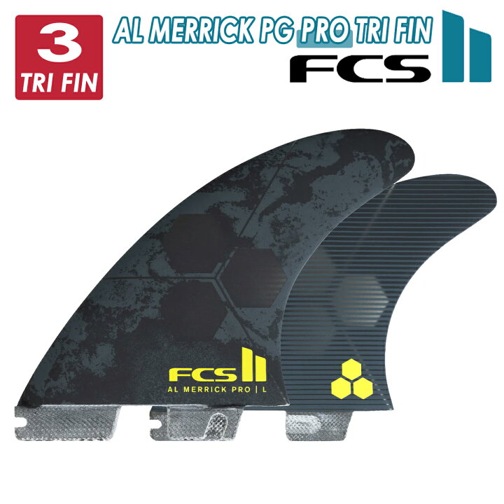 楽天市場】25 FCS2 フィン AM AL MERRICK PG PRO TRI FIN アルメリック 