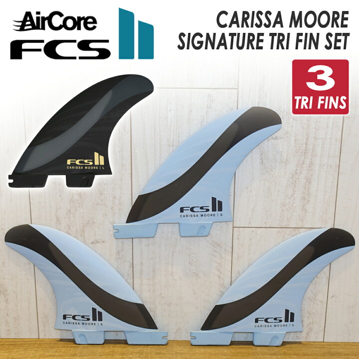 楽天市場】24 FCS2 フィン CM CARISSA MOORE SIGNATURE TRI FIN SET 