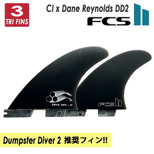 25 FCS2 tB CI Dane Reynolds DD2 Tri Fin Set PG _vX^[_Co[2tB `l ACh gCtB XX^[ ptH[}XOX 3{Zbg f[ECmY Dumpster Diver 