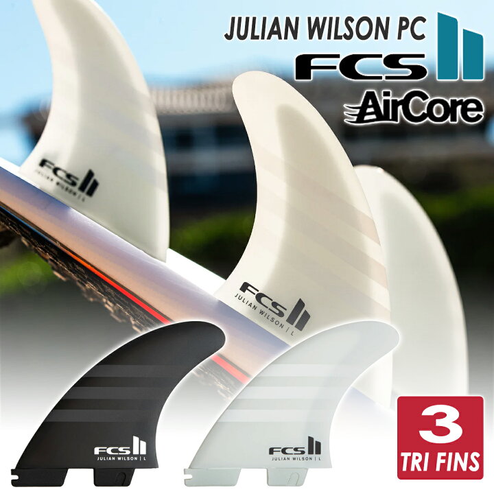 楽天市場】24 FCS2 フィン JULIAN WILSON TRI FINS ジュリアン  