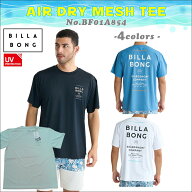 【週末限定！エントリーで最強配送商品ポイント2倍】25 SS BILLABONG ビラボン ラッシュガード AIR DRY M…