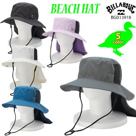 2月中旬〜3月中旬出荷 予約商品 26 SS BILLABONG ビラボン サーフハット BEACH HAT ハット 帽子 かわいい おしゃれ カジュアル レディース 2026年春夏 品番 BG013918 BG013-918 日本正規品