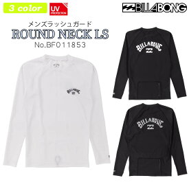 25 SS BILLABONG ビラボン ラッシュガード ROUND NECK LS 長袖 ラウンドネック トップス 水着 水陸両用 UPF50+ 男性 メンズ サーフィン アウトドア 2025年春夏 品番 BF011853 BF011-853 日本正規品