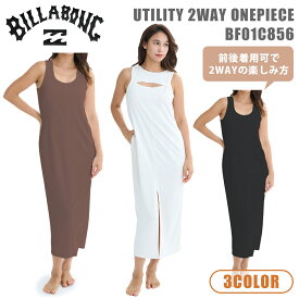 25 BILLABONG ビラボン ラッシュガード ワンピース ラッシュワンピ スリット 前後着用可 汗染み軽減 吸水速乾 UPF50+ UVカット サーフィン マリンスポーツ レディース UTILITY 2WAY ONEPIECE 2025年夏 品番 BF01C856 日本正規品
