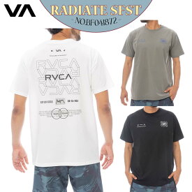 25 SS RVCA ルーカ ラッシュガード RADIATE SFST 半袖 トップス Tシャツ ラッシュT 水着 速乾 UVカット アウトドア ロゴ サーフィン マリンスポーツ メンズ 2025年春夏 品番 BF041872 BF041-872 日本正規品