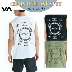 25 SS RVCA ルーカ ラッシュガード CHAIN RELEASE SFTT ラッシュタンク ノースリーブ タンクトップ 袖なし 水着 ロゴ サーフィン アウトドア マリンスポーツ 速乾 メンズ 2025年春夏 品番 BF04A853 BF04A-853 日本正規品