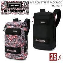 楽天市場】dakine mission 25lの通販