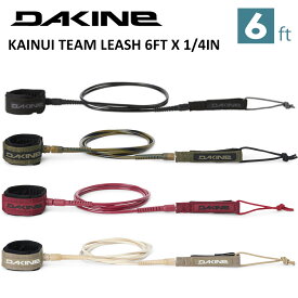 25 DAKINE ダカイン リーシュコード 6ft カイヌイ リーシュ 6フィート パワーコード リッシュコード サーフィン KAINUI TEAM LEASH 6FT X 1/4IN 品番 BF237859 BF237859C 日本正規品