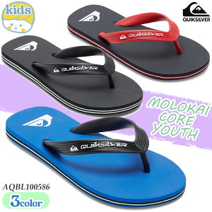 �y5/9�`5/15�G���g���[��P10�{�z26 SS QUIKSILVER �N�C�b�N�V���o�[ �L�b�Y �r�[�`�T���_�� MOLOKAI CORE YOUTH �r�[�T�� �T���_�� �T�[�t�B�� �}�����X�|�[�c �{�[�C�Y �q�ǂ��p 2026�N�t�� �i�� AQBL100586 