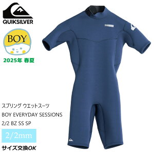 25 QUIKSILVER NCbNVo[ LbY XvO EGbgX[c BOY EVERYDAY SESSIONS 2/2 BZ SS SP obNWbv 2×2~ t 2025N {[CY i KWT251702 {Ki